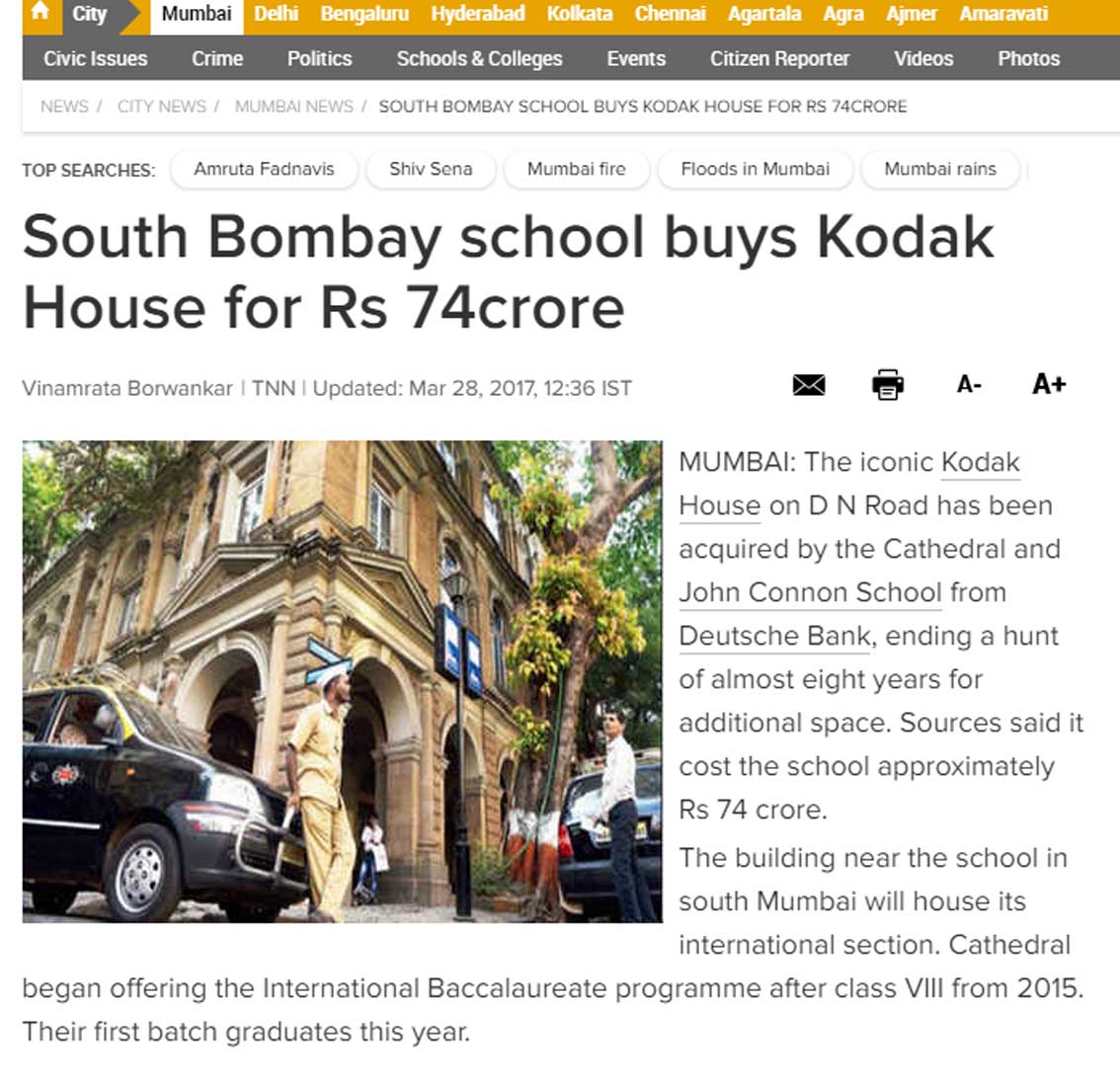 South Bombay school buys kodak house forrs 74 crore, The Time of India - March 2017